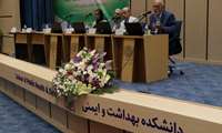 هشتمین کنگره بین المللی سلامت مردان سه شنبه 23 تیرماه رسما آغاز به کار کرد
