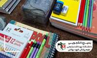  هم‌کلاس با میناب؛ سهم من از یک رویا 