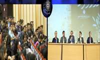 برگزاری مراسم گرامیداشت روز دانشجو با شرکت بیش از هزار نفر از دانشجویان