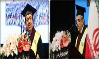 جشن دانش آموختگی دانشجویان دانشگاه علوم پزشکی شهید بهشتی