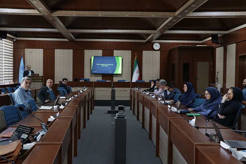 جلسه دانشکده بهداشت و ایمنی